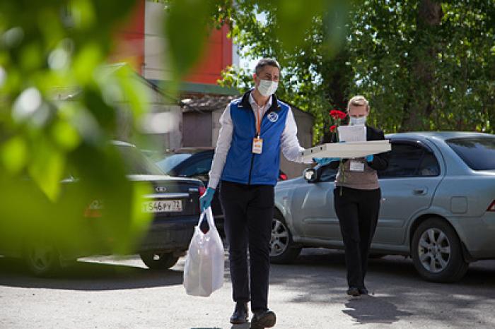 Правительство Подмосковья запустило ресурс для благотворителей