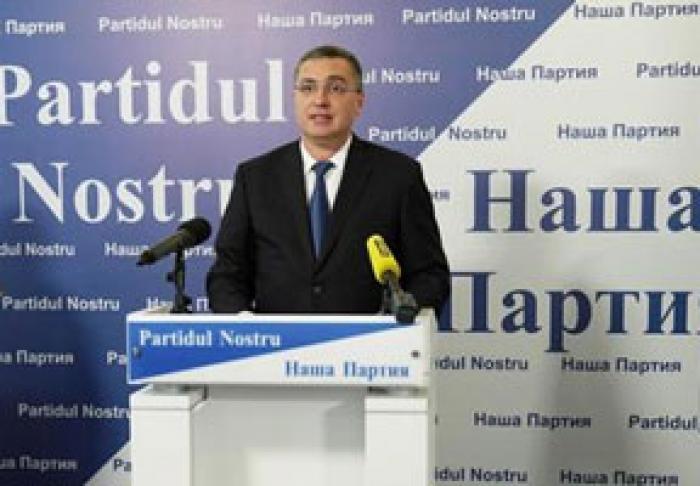 ПРЕДСЕДАТЕЛЬ «НАШЕЙ ПАРТИИ» ОФИЦИАЛЬНО ОБЪЯВИТ ОБ УЧАСТИИ В КАЧЕСТВЕ КАНДИДАТА НА ВЫБОРАХ ПРЕЗИДЕНТА 27 АВГУСТА