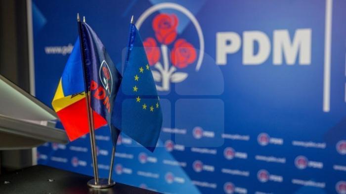 Реакция ДПМ на заявление Владимира Андронаки о выходе из фракции