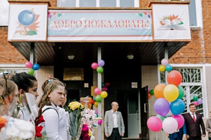 Родителям российских первоклассников предложили дать выходной 1 сентября