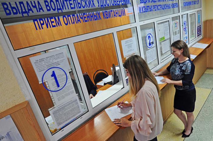 Стало известно об изменении правил выдачи справок водителям в России