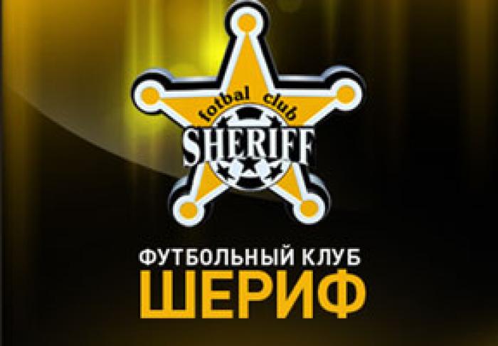 ТИРАСПОЛЬСКИЙ «ШЕРИФ» ВЫШЕЛ ВО ВТОРОЙ РАУНД ЛИГИ ЧЕМПИОНОВ