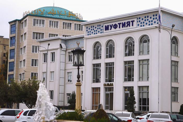 В муфтияте Дагестана выразили отношение к женскому обрезанию