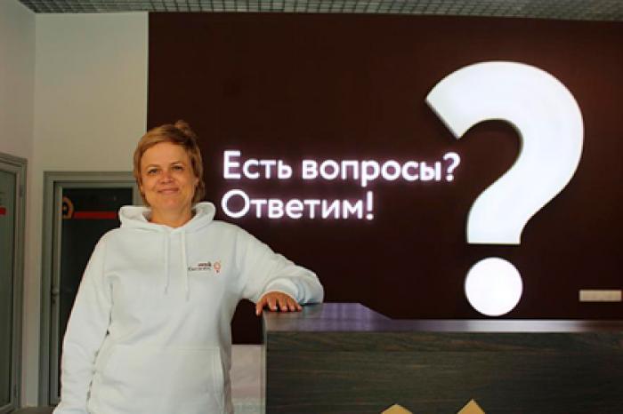 В Новосибирской области начнут поддерживать социально ориентированный бизнес