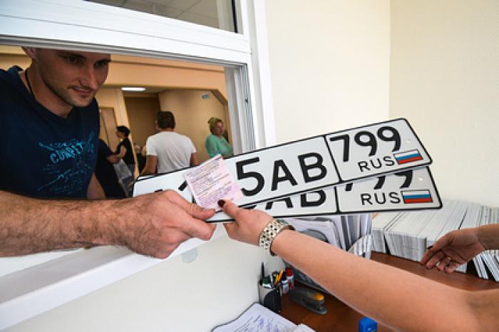 В России вступил в силу новый стандарт для автомобильных номеров