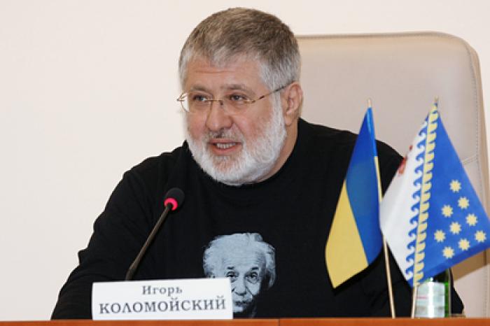В связанной с Коломойским компании прошли обыски