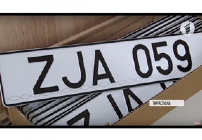 АВТОВЛАДЕЛЬЦЫ ИЗ ПРИДНЕСТРОВЬЯ СМОГУТ ПОЛУЧАТЬ НЕЙТРАЛЬНЫЕ НОМЕРНЫЕ ЗНАКИ ЕЩЕ ДВА ГОДА