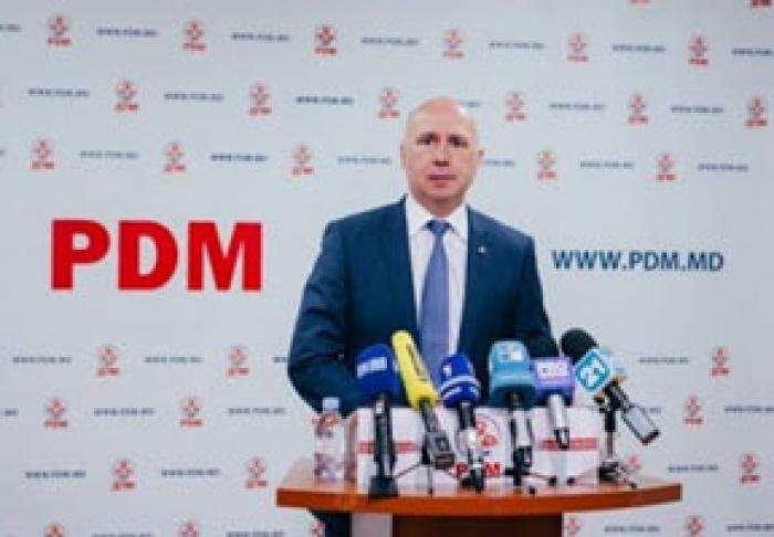ДПМ ПРОВЕДЕТ ВНУТРЕННИЕ КОНСУЛЬТАЦИИ ПО ПОВОДУ ПРОДОЛЖЕНИЯ УЧАСТИЯ В ПРАВЯЩЕЙ КОАЛИЦИИ