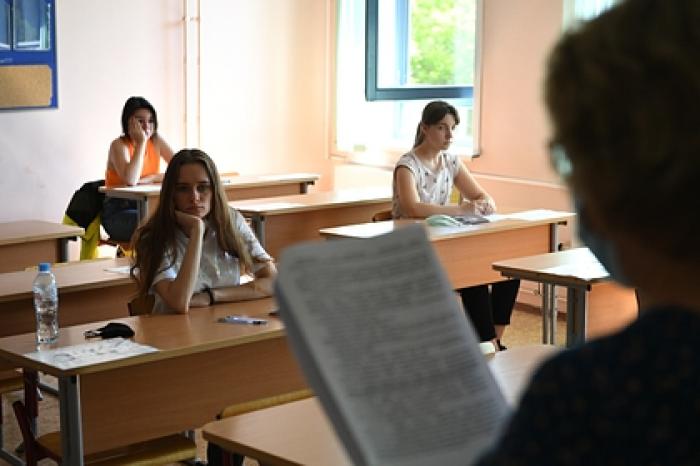 ЕГЭ изменят с учетом поправок к Конституции