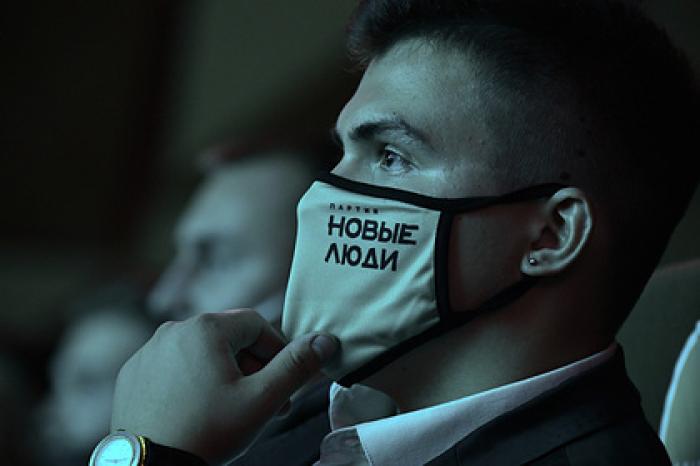 Экзитполы вывели партию «Новые люди» в топ-5 по итогам региональных выборов