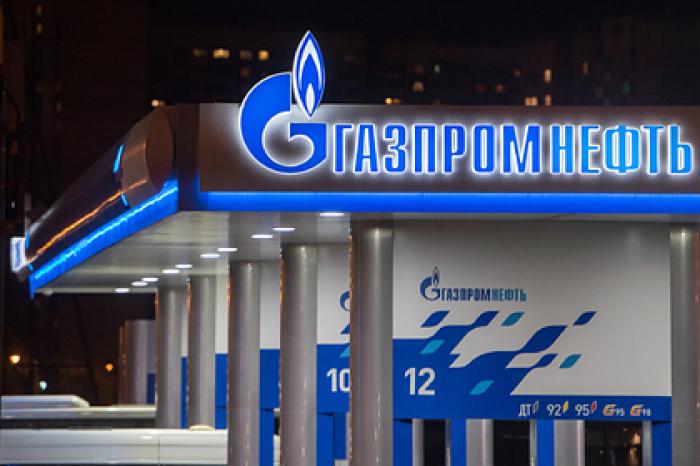 «Газпром нефть» собралась использовать цитаты Тони Роббинса и Гёте