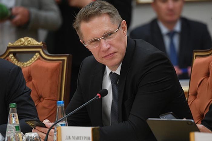 Глава Минздрава заявил о контроле за ценами на препараты от коронавируса