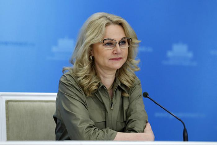 Голикова заявила о снижении смертности в Ростовской области вопреки пандемии