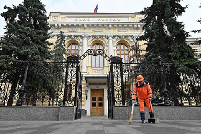 Идея ЦБ оказалась не нужна россиянам
