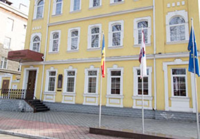 КОНСТИТУЦИОННЫЙ СУД "ВЫРАЗИЛ СОЖАЛЕНИЕ" ПО ПОВОДУ КРИТИКИ СО СТОРОНЫ ПРАВИТЕЛЬСТВА