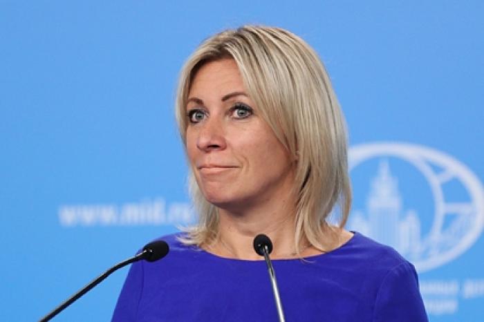 МИД назвал блокировку аккаунтов в социальной сети вмешательством в дела России