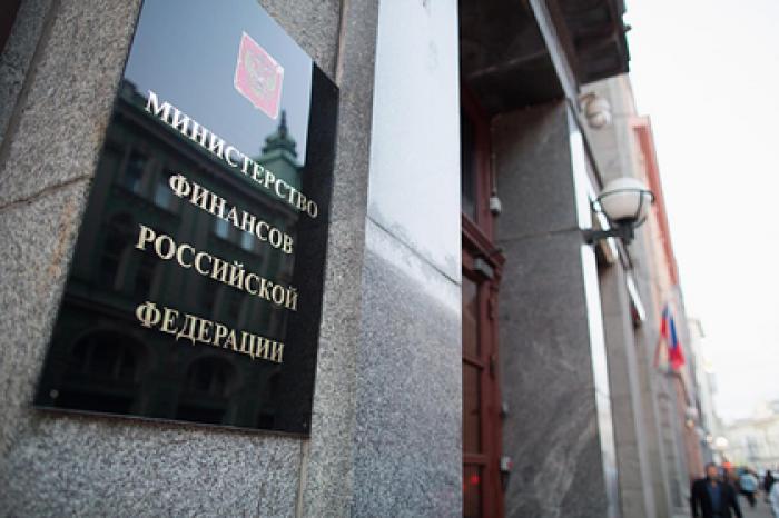 Минфин оправдался за пропажу из бюджета средств на лекарства
