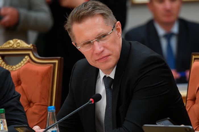 Минздрав объявил о старте третьей фазы исследований вакцины «Спутник V»