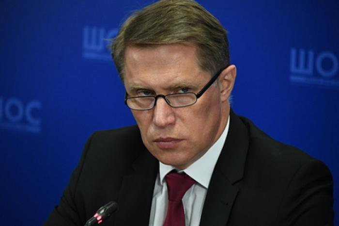 Мурашко назвал число проходящих исследования вакцин от коронавируса