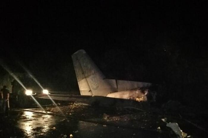Названа возможная причина крушения Ан-26 под Харьковом