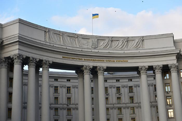 Опубликовавший разговоры Байдена и Порошенко депутат подал в суд на МИД Украины