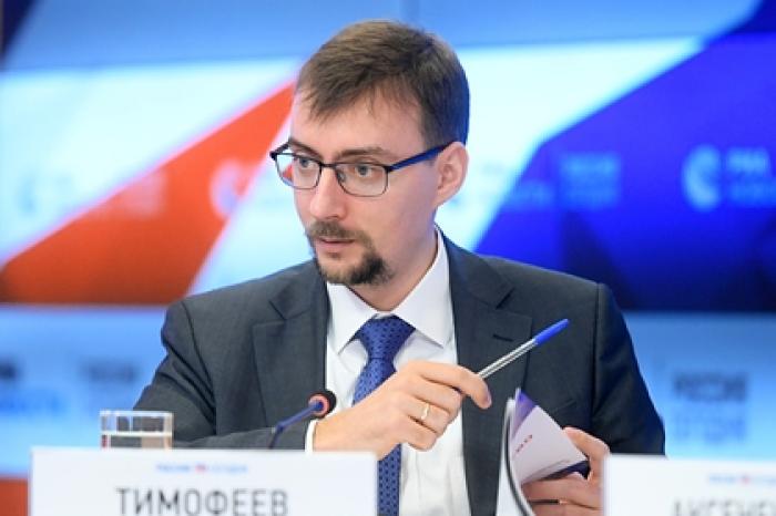 Оценены последствия для отношений России и Германии из-за дела Навального