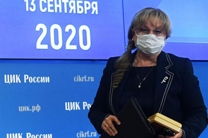 Памфилова пожаловалась на беспрецедентное хамство наблюдателей