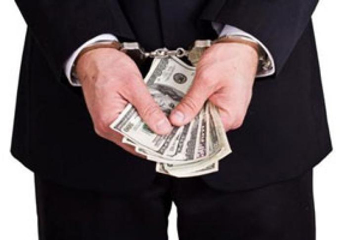 ПАРЛАМЕНТ УЖЕСТОЧИЛ НАКАЗАНИЕ ЗА ПРЕСТУПЛЕНИЯ, СВЯЗАННЫЕ С КОРРУПЦИЕЙ И ОТМЫВАНИЕМ ДЕНЕГ