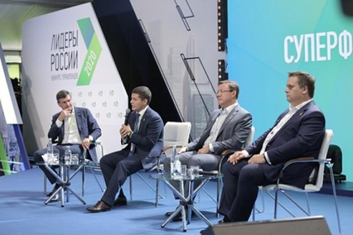 Победителями суперфинала «Лидеров России» стали 106 человек