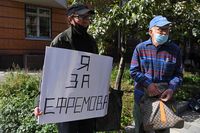 Полиция предостерегла фанатов Ефремова от проведения пикета у суда