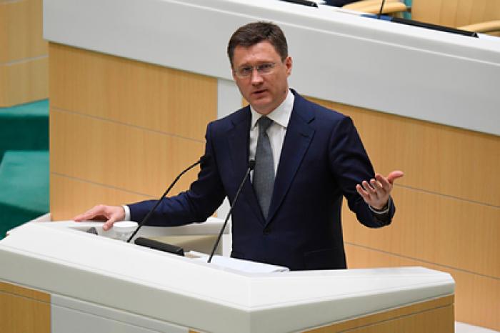 Предсказана цена на нефть в 2021 году