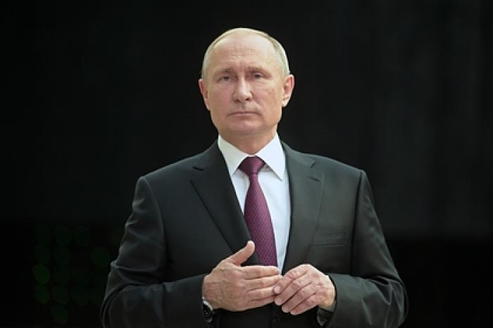 Прямую линию с Путиным в 2020 году отменили
