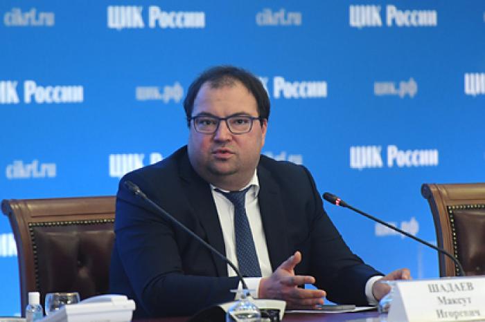 Раскрыты изменения в нацпроект «Цифровая экономика»