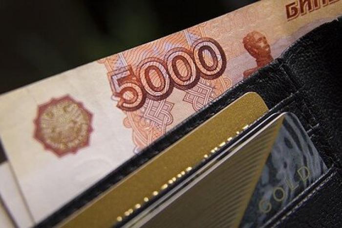 Россиянам назвали лучшее время для просьб о повышении зарплаты