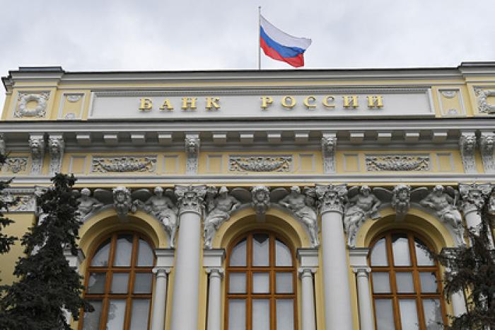 Россиянам оставят меньше прав в спорах против банков