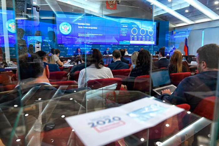Россиянам открыли доступ к кодам для электронного голосования на выборах