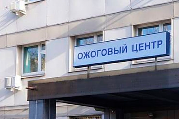 Россиянин попытался разносить обувь и почти лишился ноги