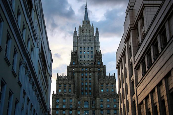 Россия расширила черный список граждан Евросоюза