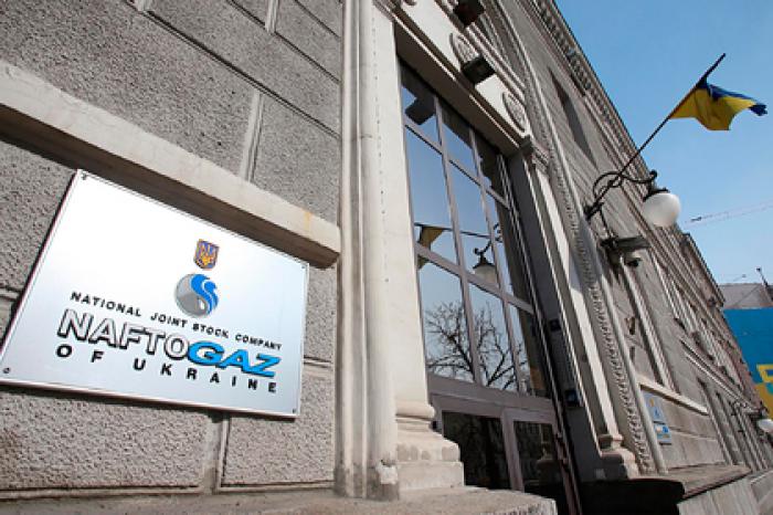 Россия увеличит транзит газа через Украину