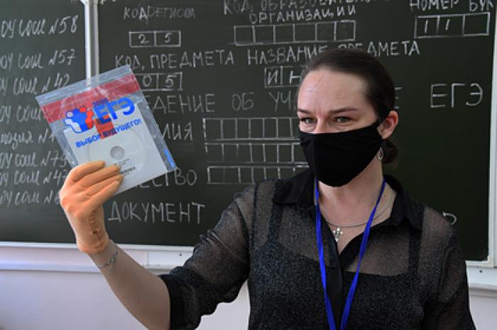Российская школьница доказала ошибку в учебнике и добилась 100 баллов по ЕГЭ