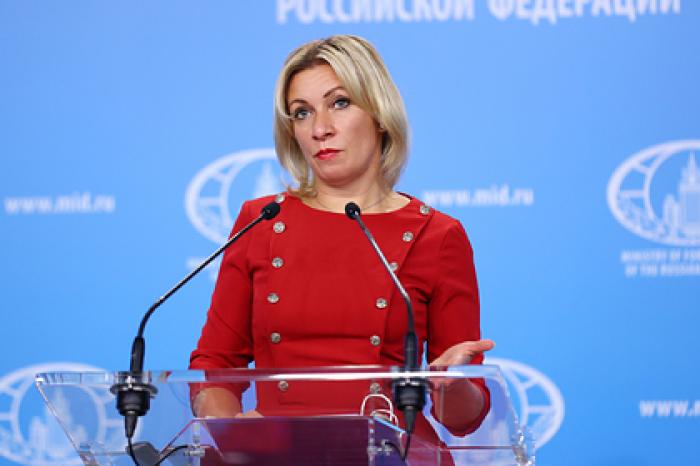 Сербия поставила точку в скандале с постом Захаровой о стульях