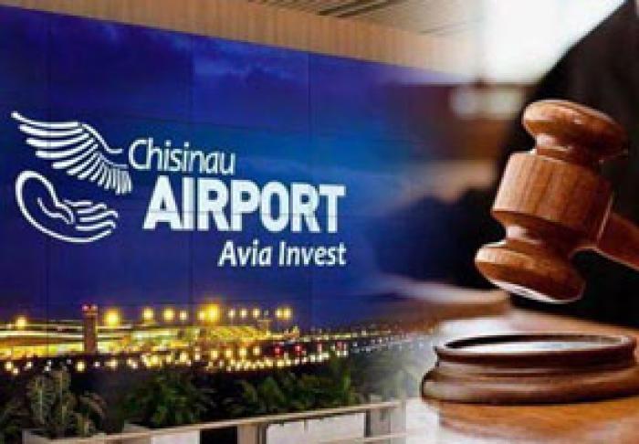 СОВЕТ ПО КОНКУРЕНЦИИ ОШТРАФОВАЛ AVIA INVEST НА 31,63 МЛН. ЛЕЕВ ЗА ЗЛОУПОТРЕБЕЛИНЕ ДОМИНИРУЮЩИМ ПОЛОЖЕНИЕМ