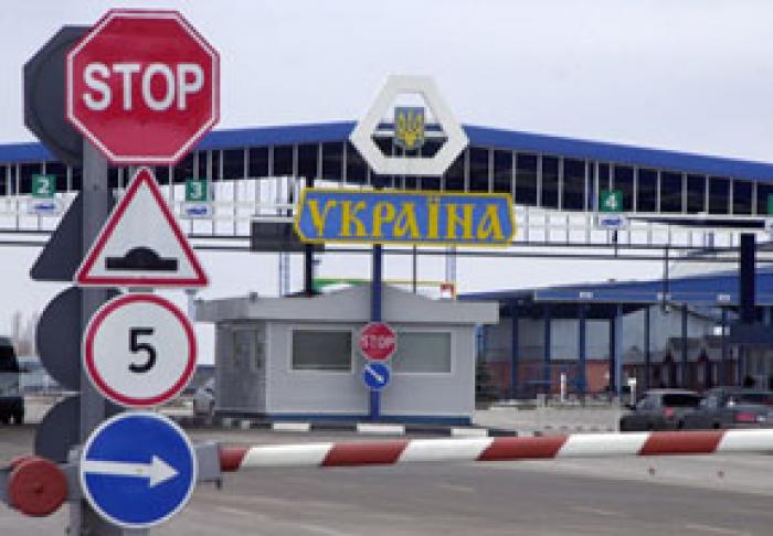 УКРАИНА ЗАПРЕТИЛА ПРОЕЗД ИНОСТРАНЦЕВ ТРАНЗИТОМ ЧЕРЕЗ СВОЮ ТЕРРИТОРИЮ