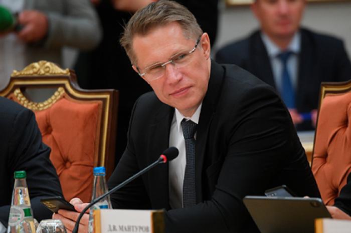 В Минздраве назвали основные направления для работы по снижению смертности