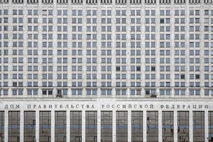 Восстановление российской экономики стало еще дороже