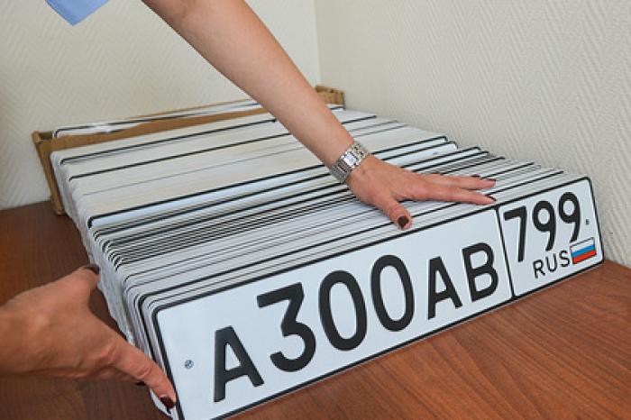 В России определились с ценой «красивых» автомобильных номеров