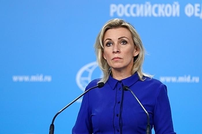 В России оценили участие Тихановской во встрече Евросоюза