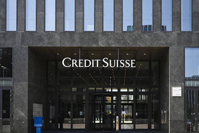 В Швейцарии задумали создать банк-монстр