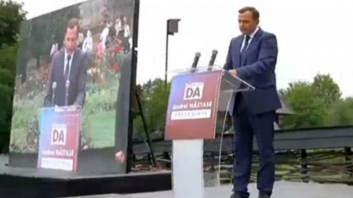 Андрей Нэстасе начал предвыборную кампанию: "Судебная система станет свободной"