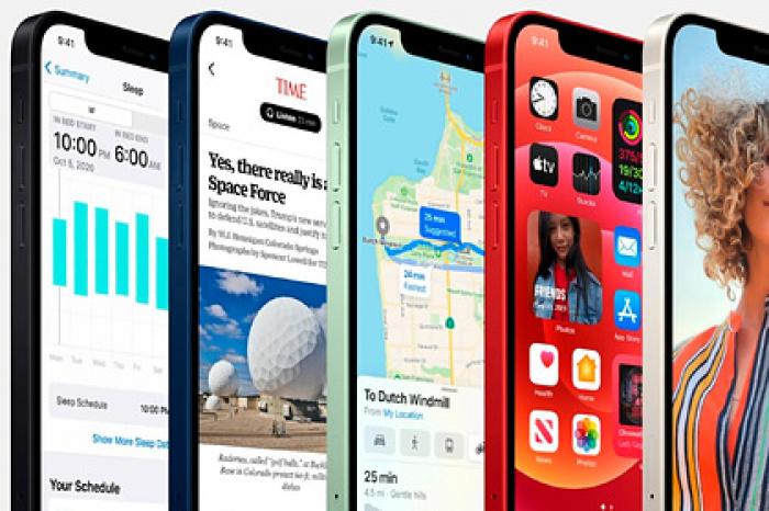 Apple выпустила первый iPhone с 5G